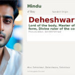Deheshwar Name Meaning and Details