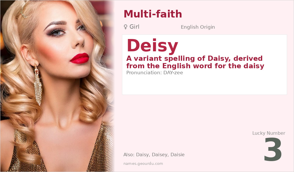 Deisy Name Meaning and Details