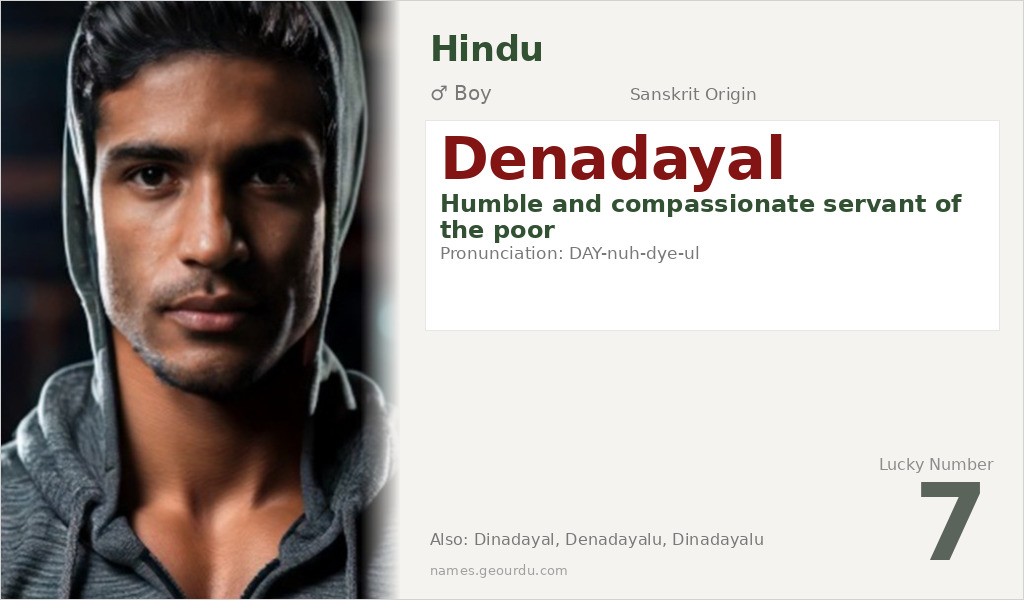 Denadayal Name Meaning and Details