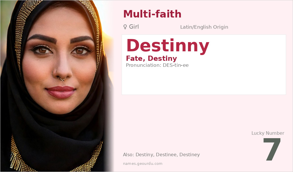 Destinny Name Meaning and Details
