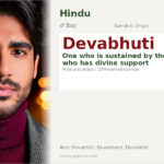 Devabhuti Name Meaning and Details