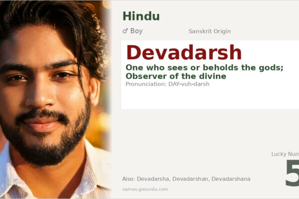 Devadarsh Meaning — Sanskrit Origin, Boy Name & Details (2025)