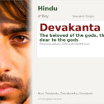 Devakanta Name Meaning and Details
