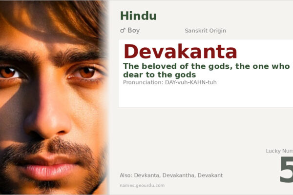Devakanta Name Meaning — Sanskrit Origin, Boy Name & Details (2025)