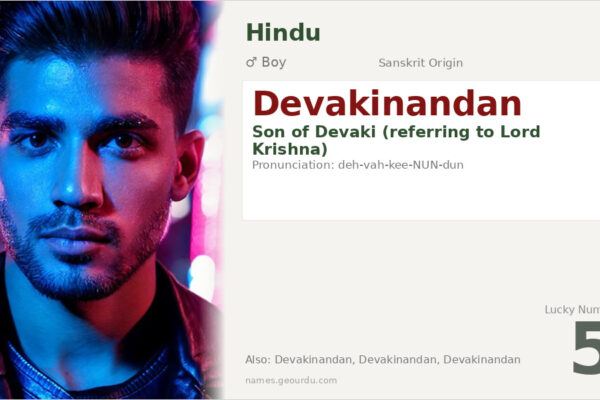 Devakinandan Meaning — Origin, Gender & Details (2025)