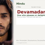 Devamadana Name Meaning and Details