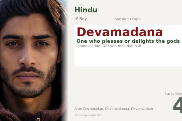 Devamadana Meaning — Sanskrit Origin, Boy Name & Details (2025)