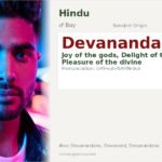 Devanandan Name Meaning and Details