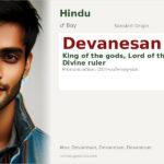 Devanesan Name Meaning and Details