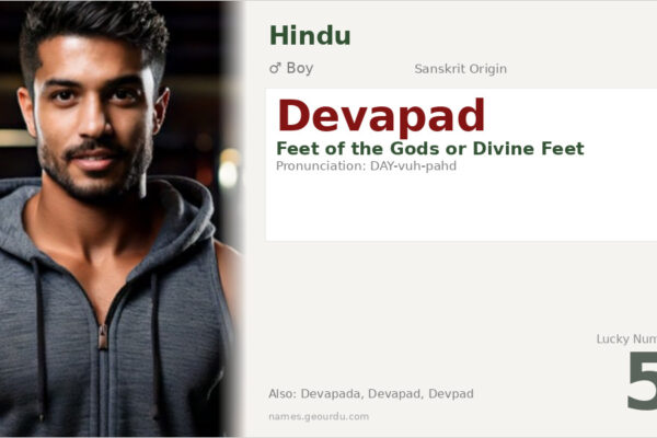 Devapad Name Meaning — Sanskrit Origin, Boy Name & Spiritual Significance
