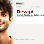 Devapi Name Meaning and Details