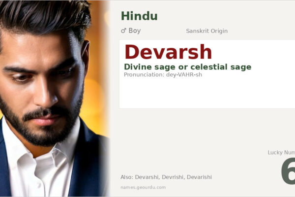 Devarsh Meaning — Origin, Gender & Details (2025)