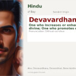 Devavardhan Name Meaning and Details