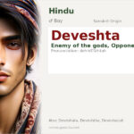 Deveshta Name Meaning and Details