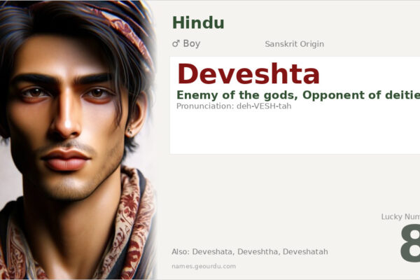 Deveshta Name Meaning — Sanskrit Origin, Boy Name & Mythology (2025)