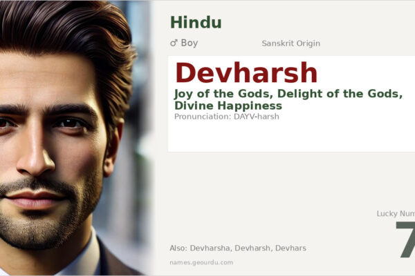 Devharsh Meaning — Sanskrit Origin, Hindu Boy Name & Details (2025)