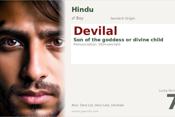 Devilal Meaning — Origin, Gender & Details (2025)