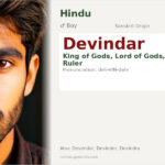 Devindar Name Meaning and Details