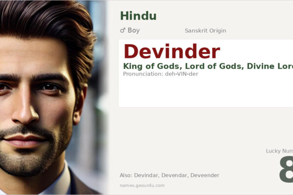 Devinder Name Meaning — Sanskrit Origin, Boy Name & Details (2025)