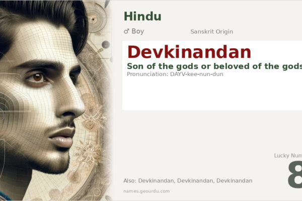 Devkinandan Meaning — Sanskrit Origin, Boy Name & Details (2025)