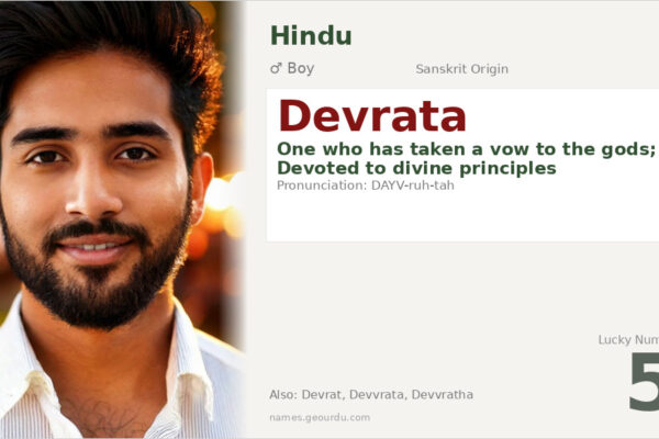Devrata Name Meaning — Sanskrit Origin, Boy Name & Details (2025)