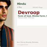 Devroop Name Meaning and Details