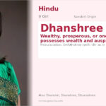 Dhanshree Name Meaning and Details
