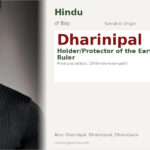 Dharinipal Name Meaning and Details
