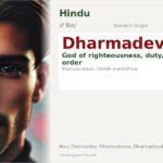 Dharmadeva Name Meaning and Details