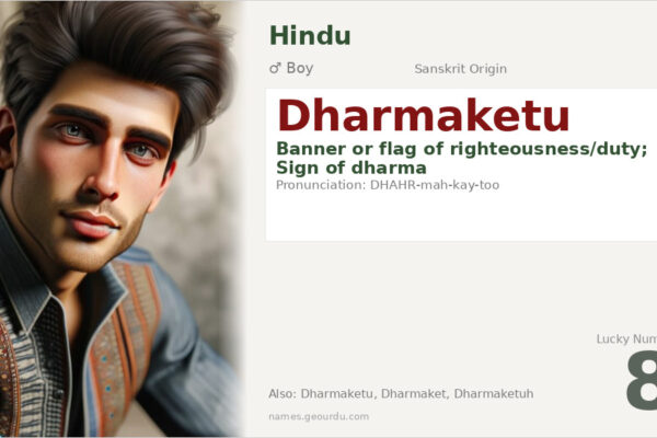 Dharmaketu Meaning — Sanskrit Origin, Boy Name & Details (2025)