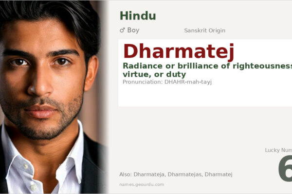 Dharmatej Meaning — Sanskrit Origin, Boy Name & Details (2025)