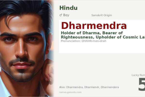 Dharmendra Name Meaning — Sanskrit Origin, Boy Name & Details (2025)