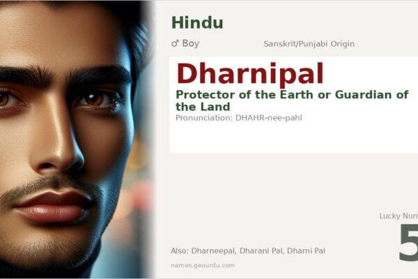 Dharnipal Meaning — Origin, Gender & Details (2025)