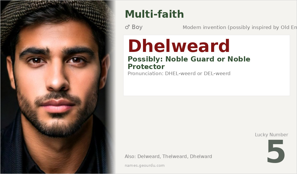 Dhelweard Name Meaning and Details