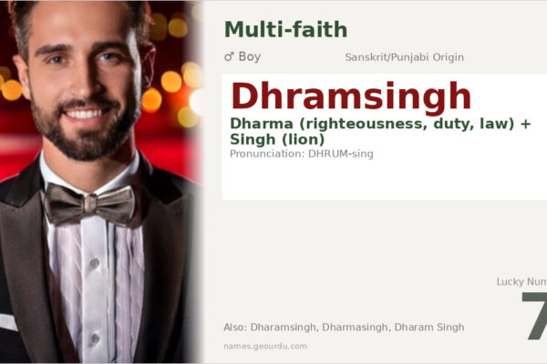 Dhramsingh Name Meaning — Origin, Gender & Details (2025)