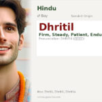 Dhritil Name Meaning and Details