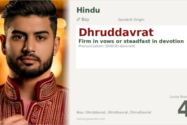 Dhruddavrat Meaning — Sanskrit Origin, Boy Name & Details (2025)