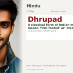 Dhrupad Name Meaning and Details