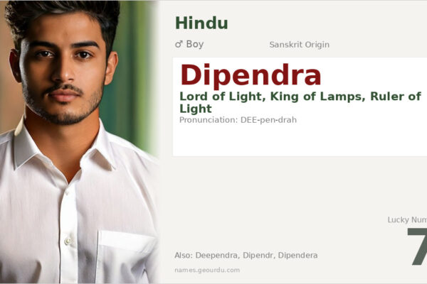 Dipendra Name Meaning — Sanskrit Origin, Boy Name & Details (2025)