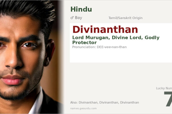 Divinanthan Meaning — Tamil/Sanskrit Origin, Boy Name & Details (2025)