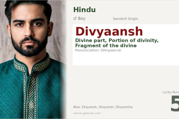 Divyaansh Name Meaning — Sanskrit Origin, Boy Name & Details (2025)