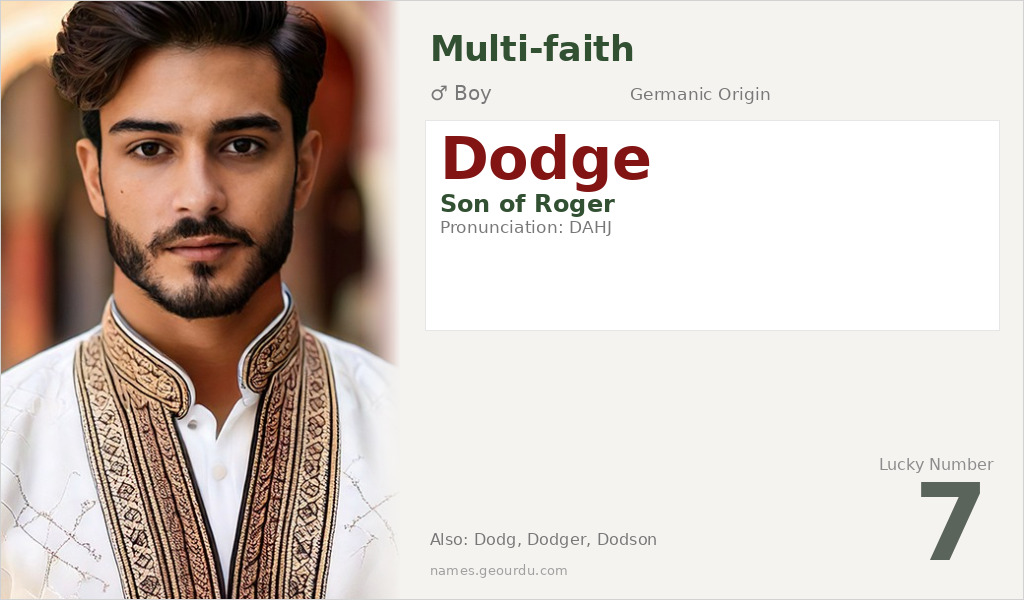 Dodge Name Meaning and Details