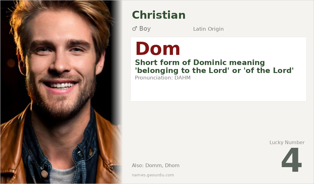 Dom Name Meaning and Details