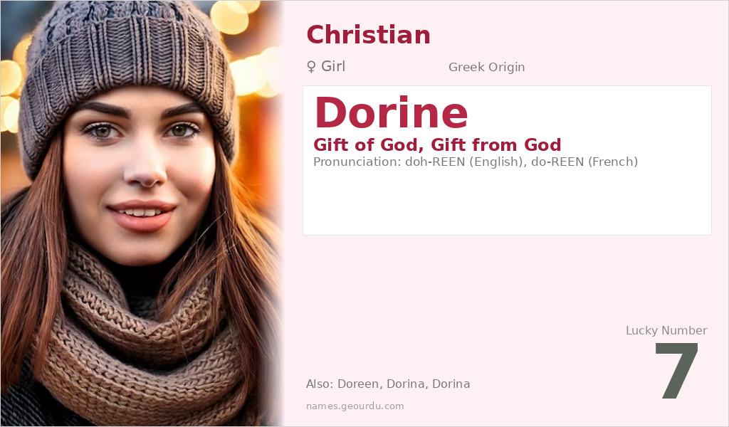 Dorine Name Meaning and Details