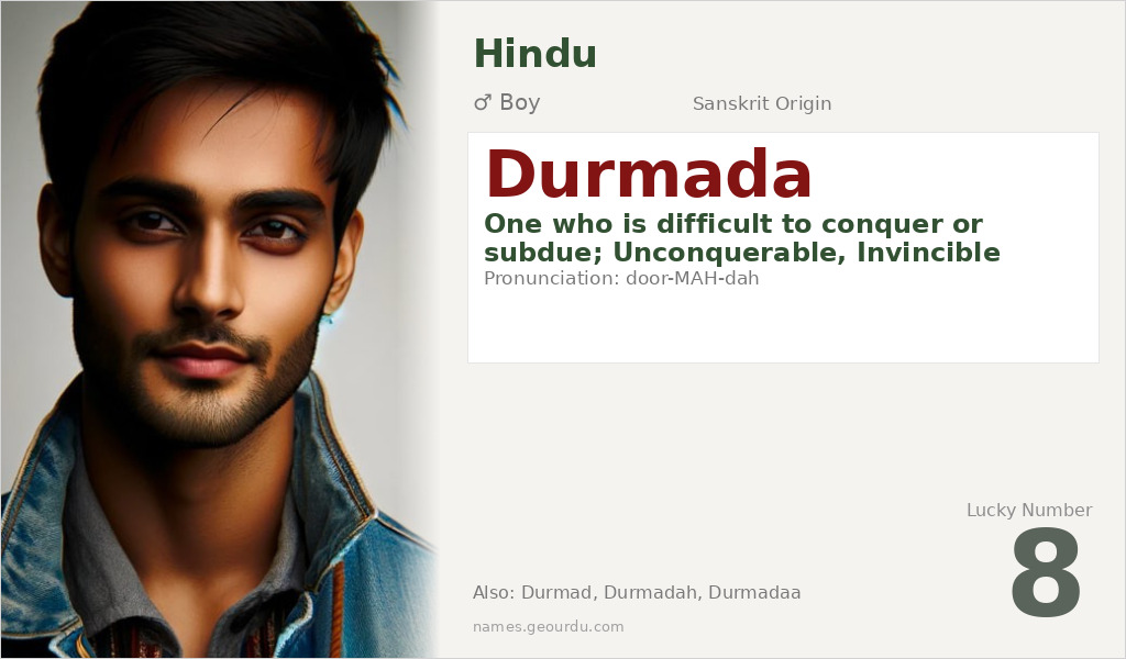 Durmada Name Meaning and Details