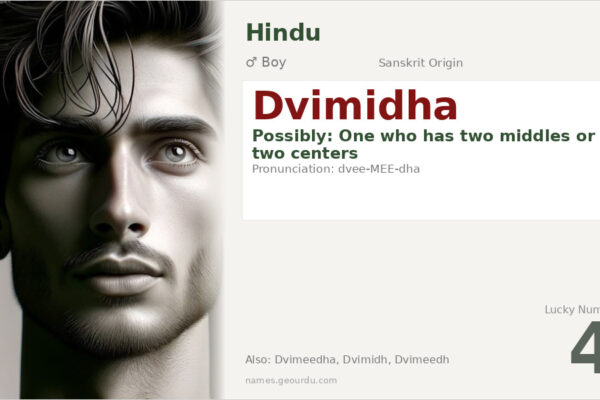 Dvimidha Name Meaning — Sanskrit Origin, Boy Name & Details (2025)