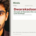 Dwarakadaas Name Meaning and Details