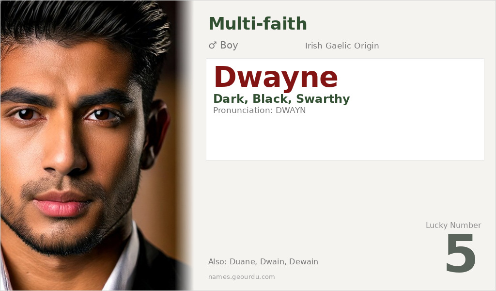 Dwayne Name Meaning and Details