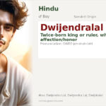 Dwijendralal Name Meaning and Details