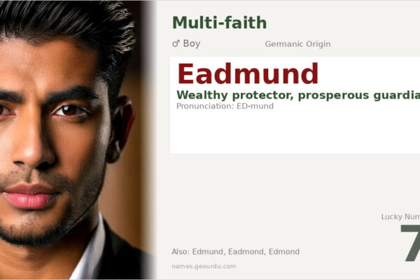 Eadmund Name Meaning — Old English Origin, Boy’s Name & History
